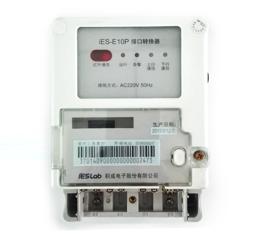 iES-E10P 接口转换器